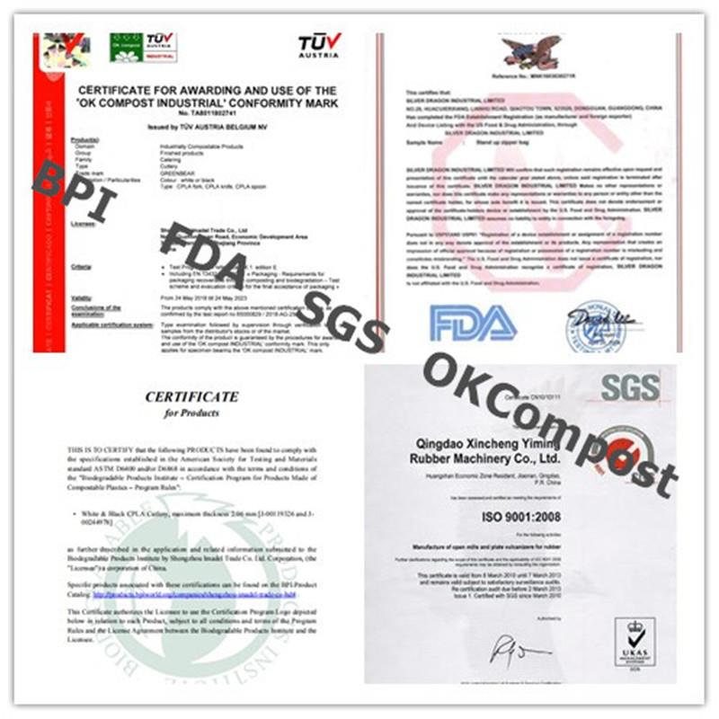 Πιστοποιητικό BPI